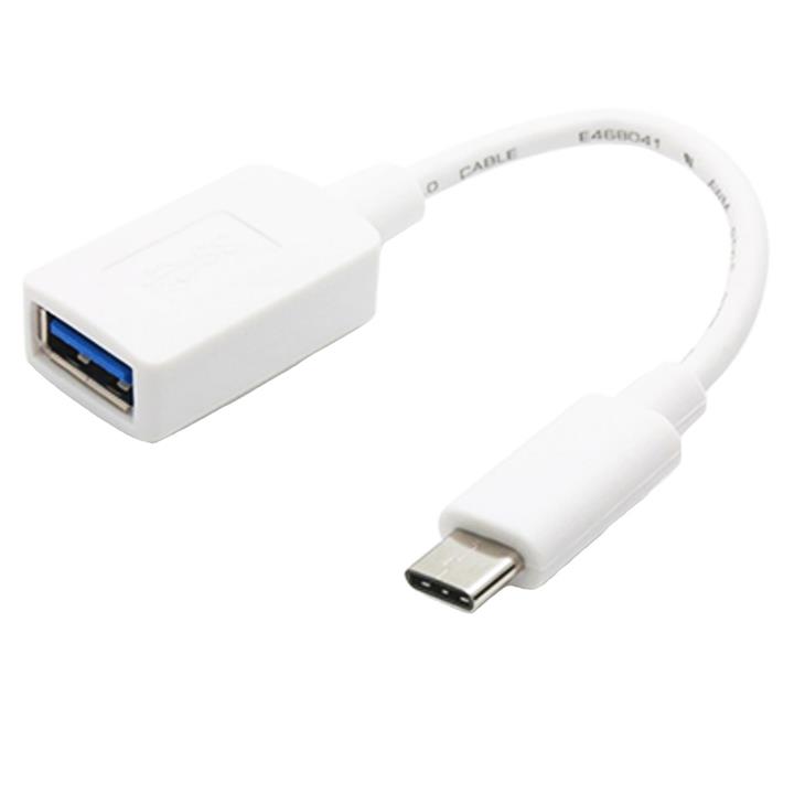 مبدل USB به Type-C بافو مدل BF-H389